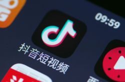7分钟科普!武威公司最新招聘信息_哔哩哔哩-3